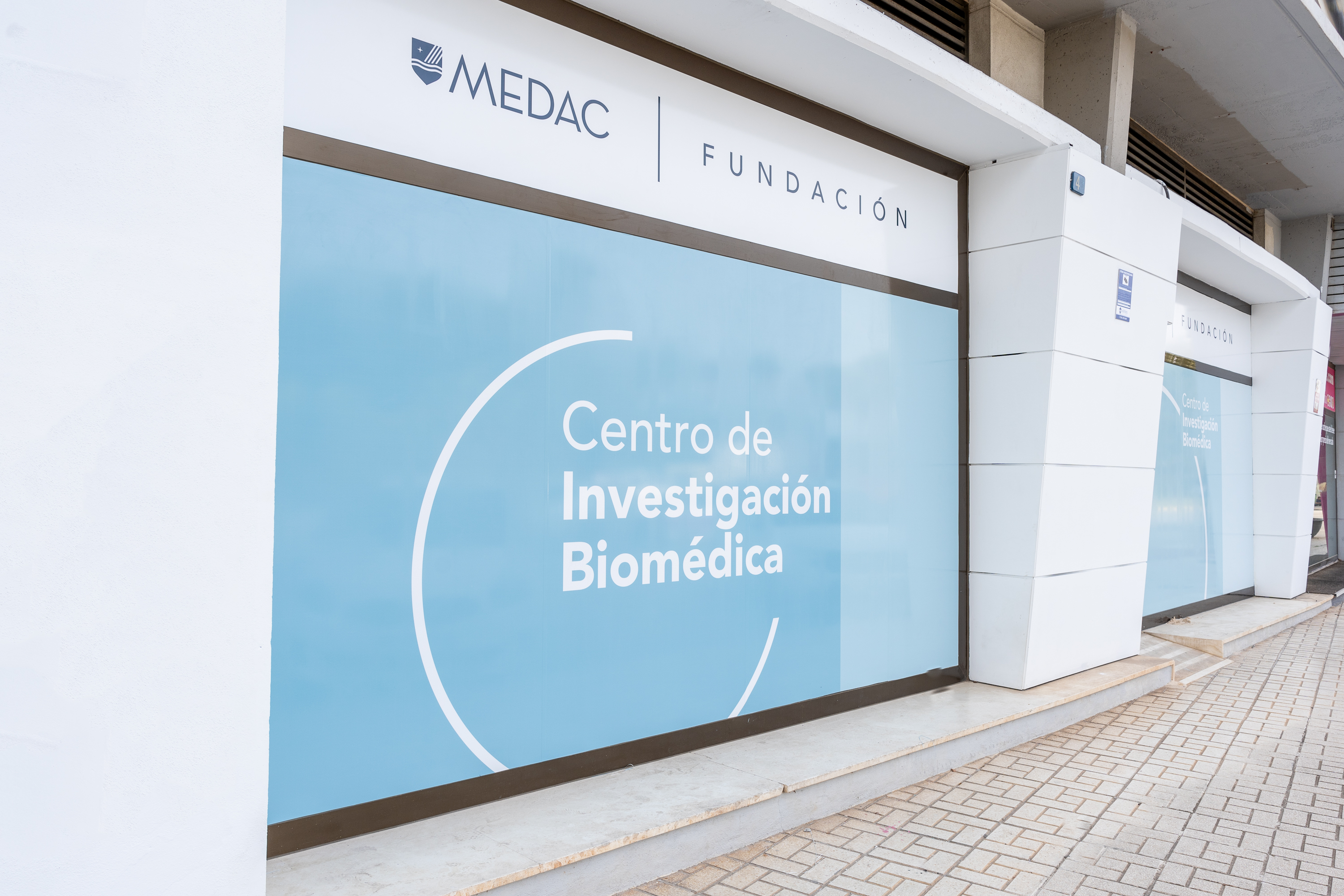 entrada centros investigacion biomedica