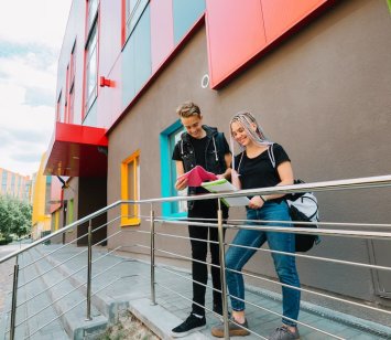 Cómo entrar a la universidad sin Bachillerato